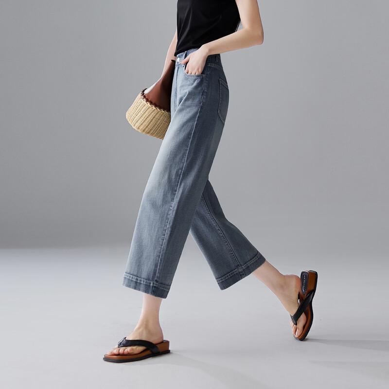 SOFSIL Women's High-Waist Wide-Leg Cotton Jeans