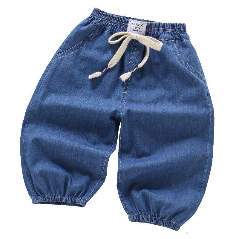 Kids' 2026 Summer Pants: Trendy Korean Style, Breathable Casual Pants for Girls and Boys