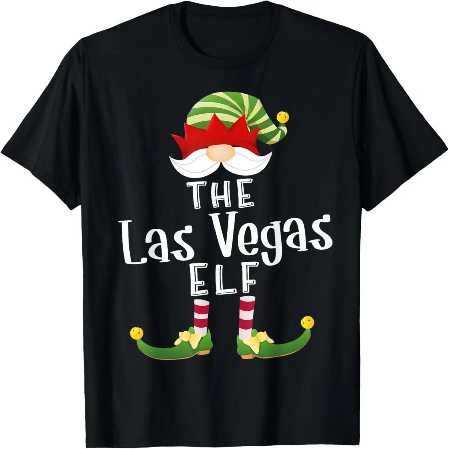 Las Vegas Elf Group Christmas Funny Pajama Party T-Shirt XXXXXL разноцветный