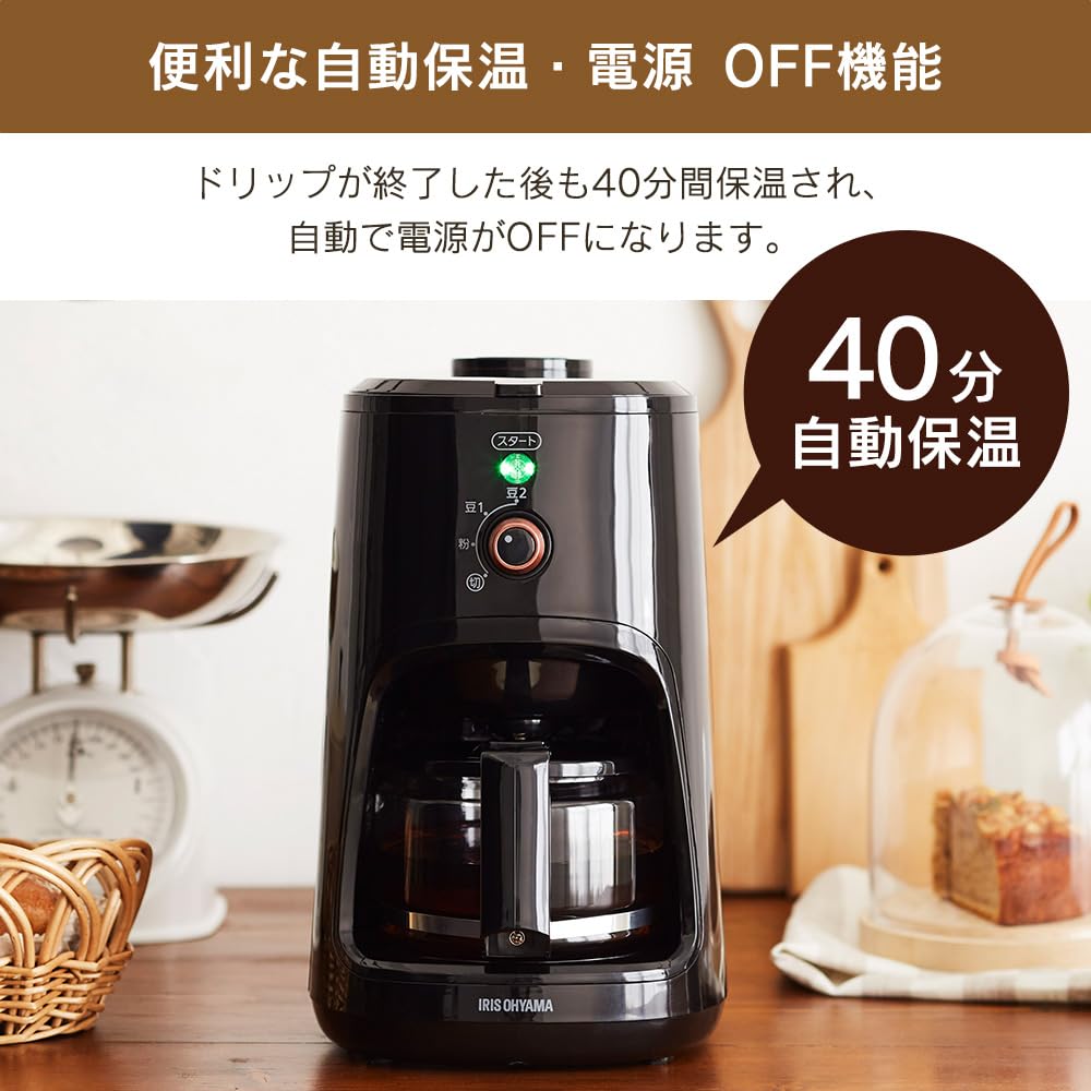 Iris Ohyama Coffee Maker Fully Automatic Mesh Filter Black BLIAC-A600-B