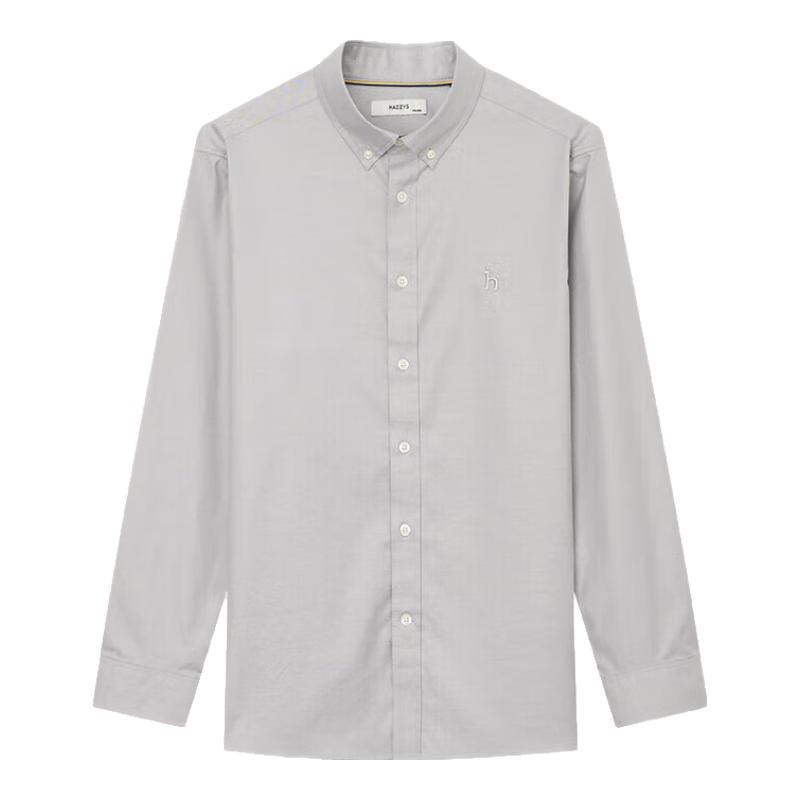 HAZZYS Men s Solid Long Sleeve Commuter Shirt 48