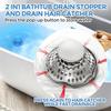 1 Pcs European American Standard Brass Bathtub Drain Pop-up Core Foot-operated Shower Drain Filtering Copper