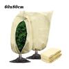 Plant Cover Winter Warm Tree Shrub Protecting Bag Frost Cloth Blankets For Outdoor Plant Freeze Protection Covers With Zipper