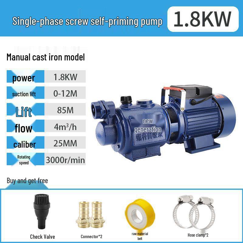 220V Automatische selbstansaugende Haushaltswasserpumpe - Hochdruck Brunnen- und Druckerhöhungspumpe