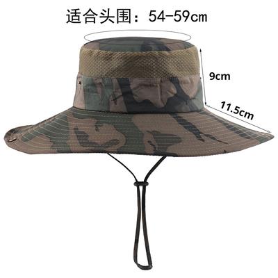 Spring and Summer New Outdoor Bucket Hat Camouflage Sun Hat Travel Mountaineering Fishing Hat Unisex