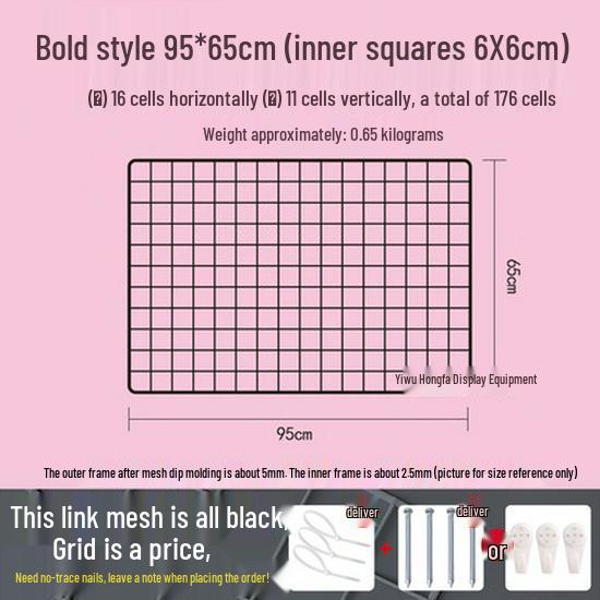 Bold Black Wire Mesh Wall Grid for Photo Display, Shelving, and Storage