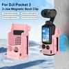 Magnetic Base Adapter Frame for OSMO POCKET 3 Camera Magnetic Mount Adjustable Expansion Adapter Anti-Slip Magnetic Base Holder