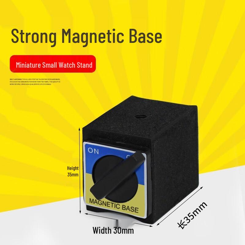 Switchable Magnetic Base