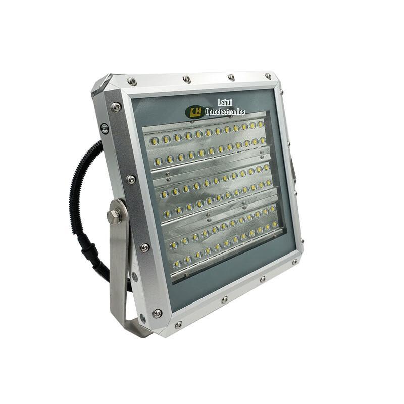 Huilewei Lehui OL9019 IP65 LED Floodlight