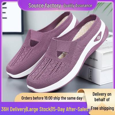Women's Versatile Breathable Slip-On Closed-Toe Mesh Flyknit Casual Half Slippers with Soft Soles.