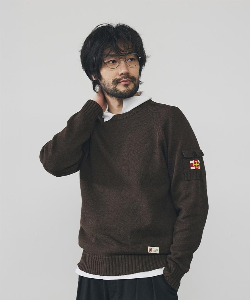 Geonjiulleunseu Cotton Raglan Pocket Sweater - Dark Brown