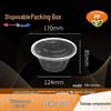WS Disposable Meal Boxes