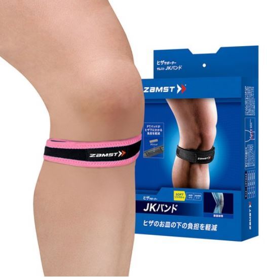 Zamst JK-Band Running Knee Pads
