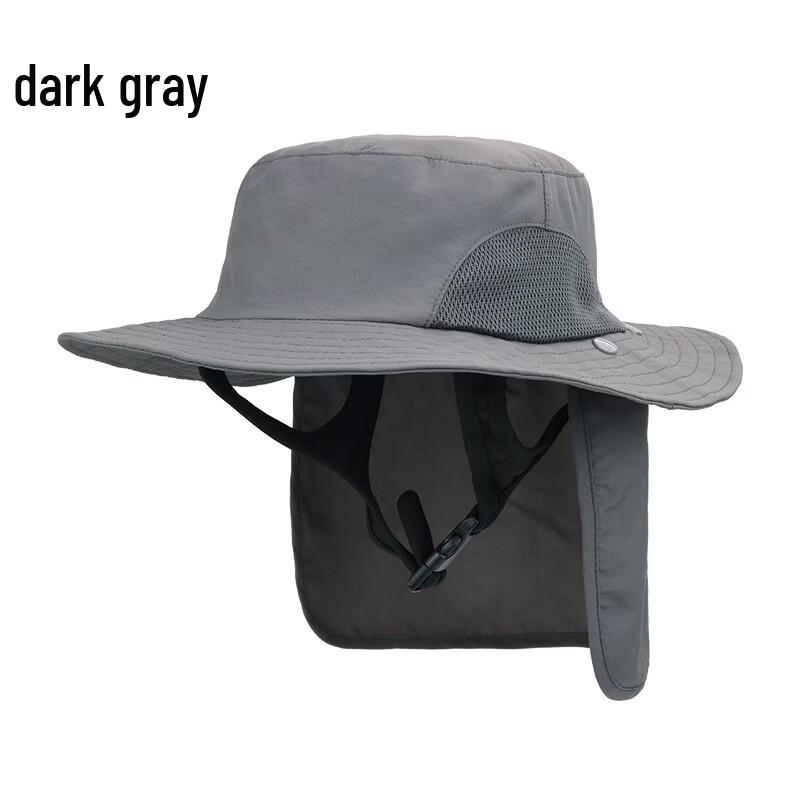 Unisex Quick-Dry Detachable Outdoor Sun Hat