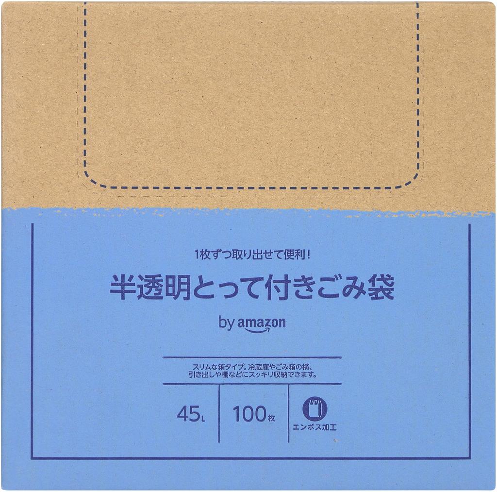 By Amazon Garbage Bags with 100 Count Semi-transparent Handles, Crinkle-Type, 45L,