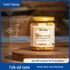 Taste Emperor Rice Paste Fermented Tofu 260g