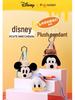 Disney Authorized Mickey, Minnie, Donald, and Goofy Plush Toy Keychain or Lanyard