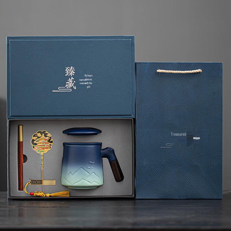 

Chinese Ceramic Guanshan Tea Cup Gift Set with Pen, Bookmark & USB Drive