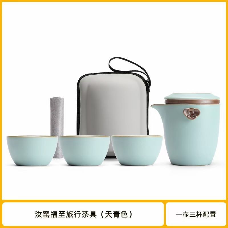 Tianqing Ru Kiln Kuaike Cup One Pot Three Cups Travel Tea Set Outdoor Camping Tea Pot Portable Kung Fu Tea Set Gifts