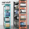 Beifu 3-Tier Carbon Steel Kitchen Storage Rack