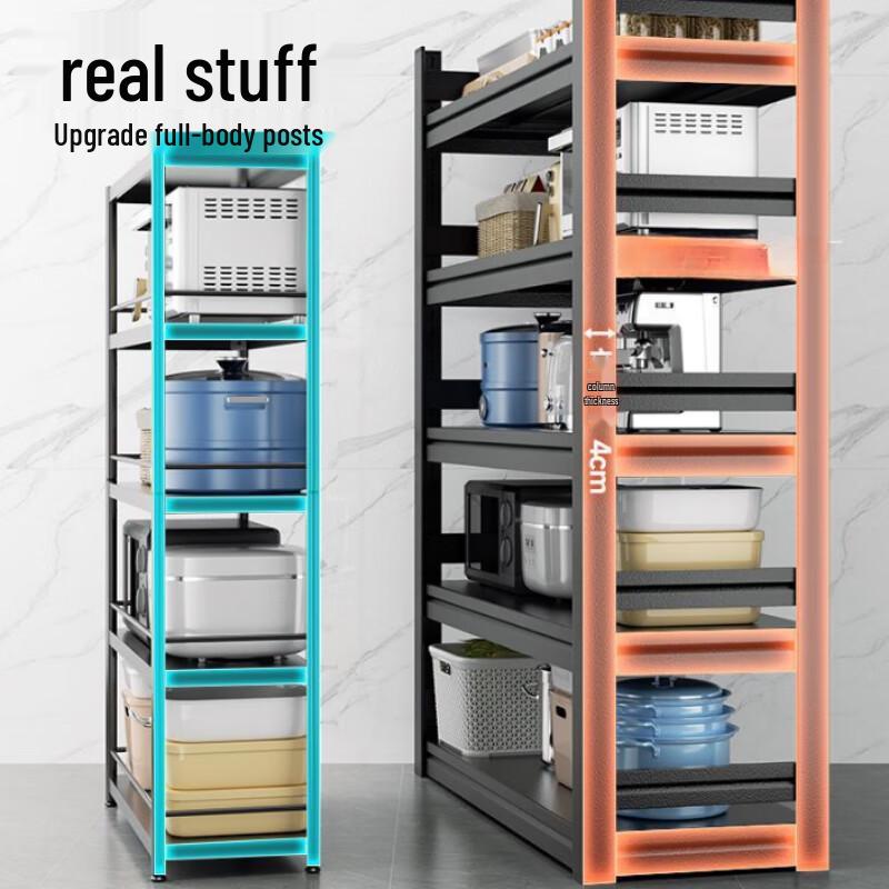 Beifu 3-Tier Carbon Steel Kitchen Storage Rack