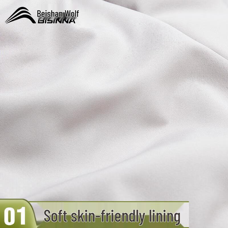 Beishanlang Adult Outdoor Camping Down Sleeping Bag