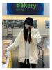 Women's Spring/Autumn Zip-Up Korean Lazy Style Loose Hoodie Solid Color Cardigan Top