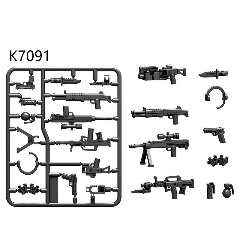 Military WWII Weapons Building Blocks Soldier Figure Toy Gatling M2 Heavy Machine Gun NSV M19 Box Rifle Bullet Chain Mortar K045