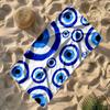 Animal peacock feathers Large Soft Quick Dry Beach Towel for Beach Camping Swimming Beach Yoga Perfect Gift for Friends Family Birthday