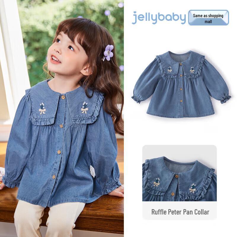 JELLYBABY Французская серия Чистый хлопок Джинсовая рубашка для девочек с кукольным воротничком 110