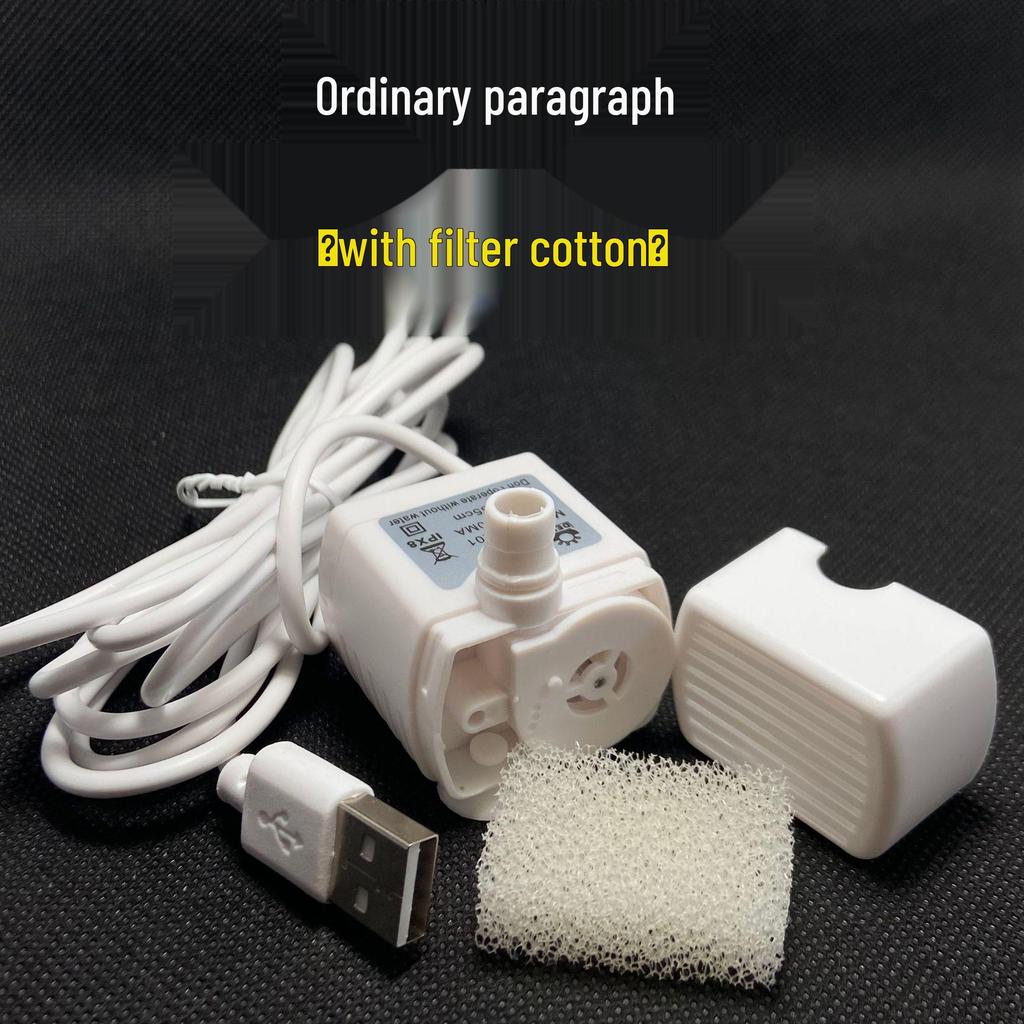 USB Cat Drinking Fountain: Silent Water Circulation Pump for Pets