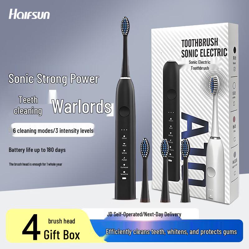 

Shadow Giant F7 Sonic Electric Toothbrush