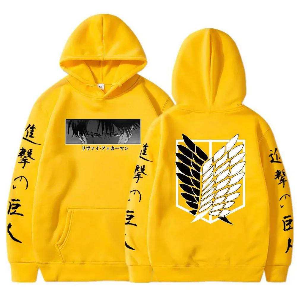 Hot Anime Attack on Titan Hoodie Levi Shingeki No Kyojin Print Hooded Bărbați Femei Haine Plus Size Pulover Harajuku