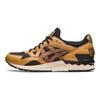 Asics Gel Lyte 5 Modern Patchwork Pack - Caravan Scarpe da Ginnastica da Uomo Marrone Nero 1201A884-200