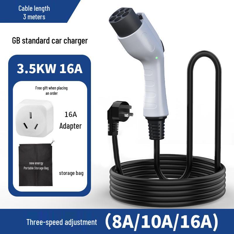 

Портативное зарядное устройство для электромобилей BYD 220 В 16 А | 3,5 кВт Встроенное зарядное устройство