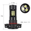 For Peugeot 208 12-19 2008 13-19 3008 09-16 207 09-12 Citroen C3 C4 2pcs/lot CANBus 21SMD PSX24W LED Daytime Running Light DRL