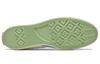 Chuck 70 Converse Low 'White Green' 171181C