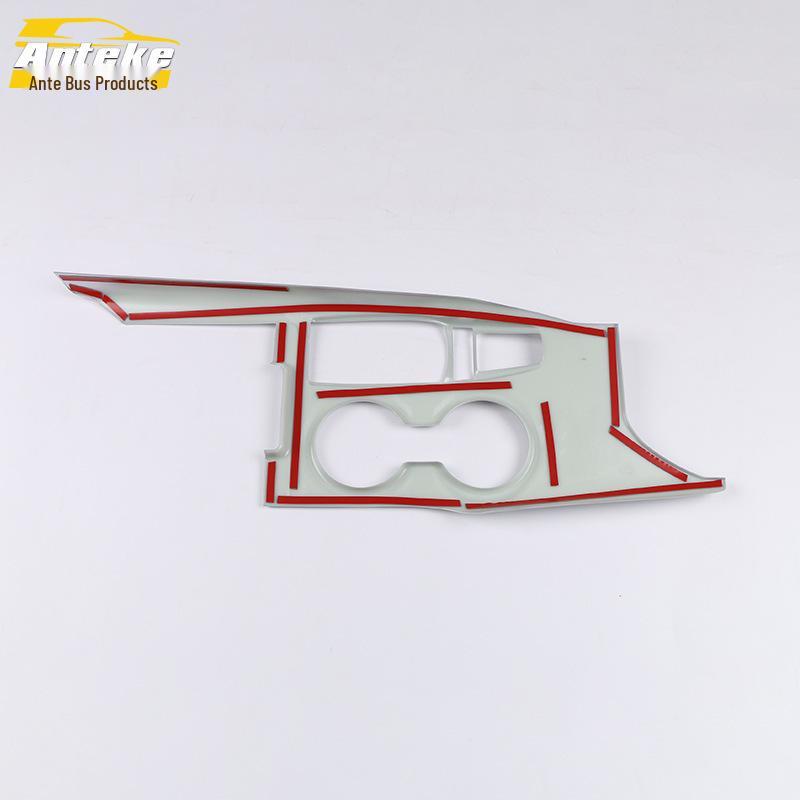 New Carbon Fiber Gear Panel Decorative Frame for 18 Camry