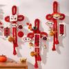 1Pc Chinese Knot Ornament Year of the Horse 2026 Spring Festival New Year Decorations Front Door Hangings for Festive Atmosphere