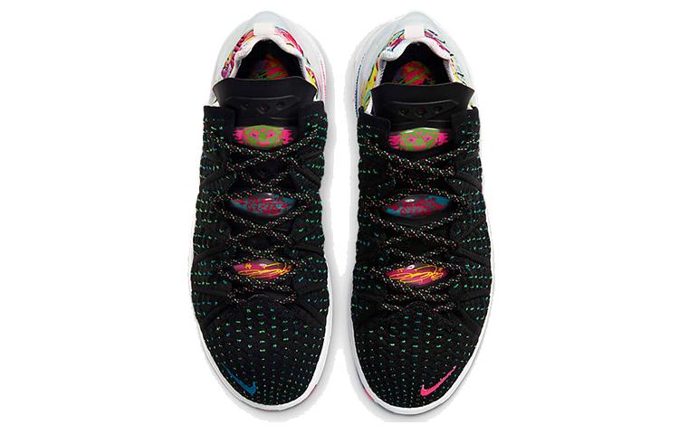Nike LeBron 18 EP 'James Gang' CQ9284-002