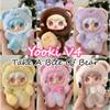 Yooki V4  Take A Bite Of Bear Series Cute Plush Blind Box Trend Desk Mystery Box Decor Toys Collectible Decor Plush Doll Gifts