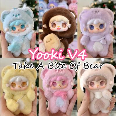 Yooki V4 Take A Bite Of Bear Serie Niedlich Plüsch Blind Box Trend Schreibtisch Mystery Box Deko Spielzeug Sammelbar Deko Plüschpuppe Geschenke