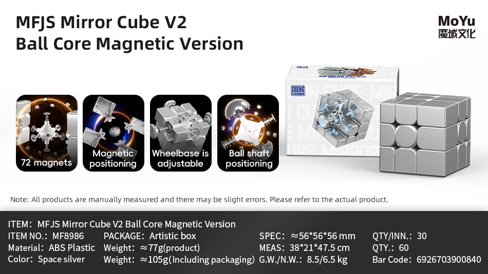 MoYu Mirror Cube V2 [Pouch Included/Authentic] Mirror Cube (Ball Core Magnetic Version, Space Silver)
