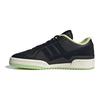 Disney X Adidas Forum 84 Low CL Ursula Men Sneakers Black Core-Black Off-White IE8368