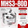 Pneumatic Gripper with Dual, Triple, and Quad Jaw Options: MHS2/3/4-16D/25D/40D/50/63D Clamping Cylinder