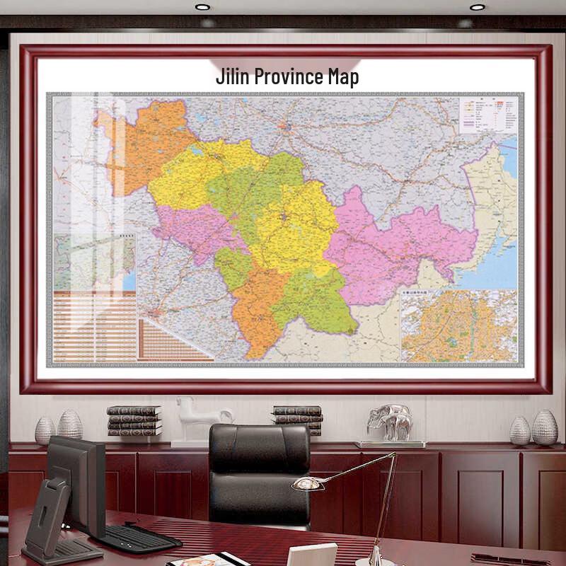 Cang Lang Ya 2025 Framed Crystal Porcelain Map Wall Art 100x70 CM