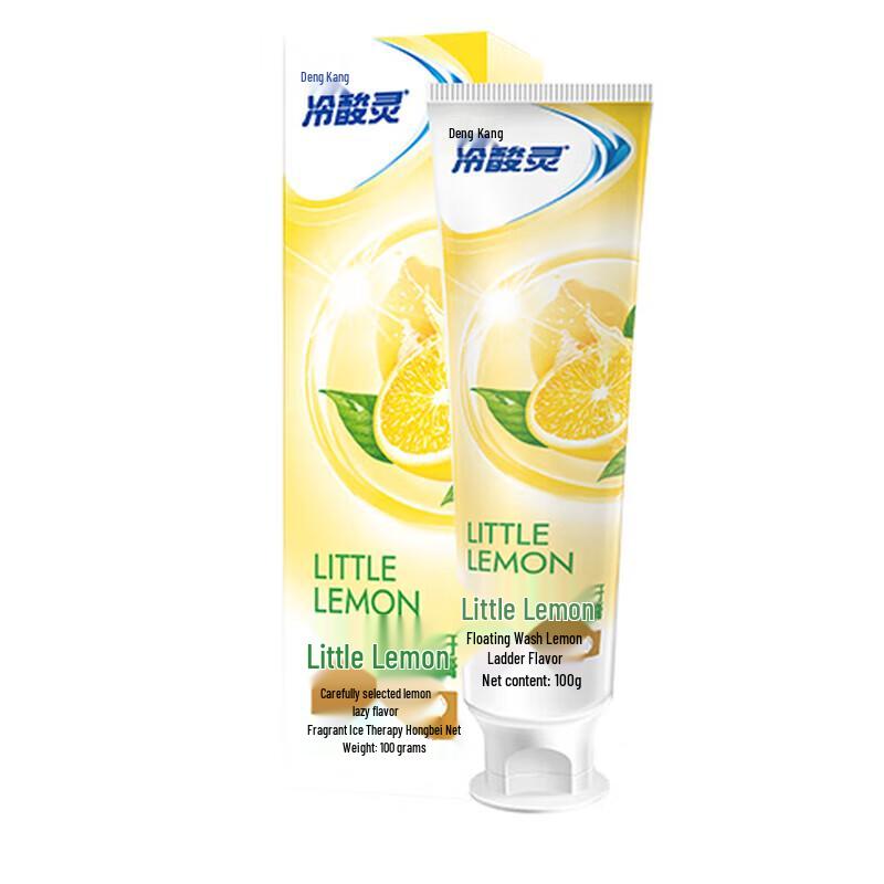 Leng Suan Ling Eis-Zitrone Zahnpasta für empfindliche Zähne