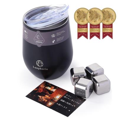 Grand Prix Recommended by TV Ice Cube Stainless Steel Vacuum Double Structure That Can Be Used for Both HOT Double 360mL Size Black [Beer Cube]