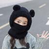 Fluffy Bear Ear Knitted Hat Solid Color Scarf Cap Fashion Baby Hooded Hat  Toddler