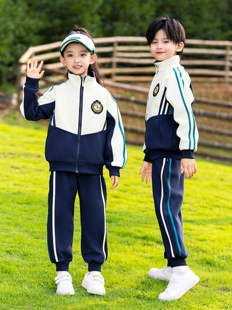 Children's Spring/Autumn Uniform Set: Primary School 3-Piece, Sports Class, Kindergarten 4-Piece